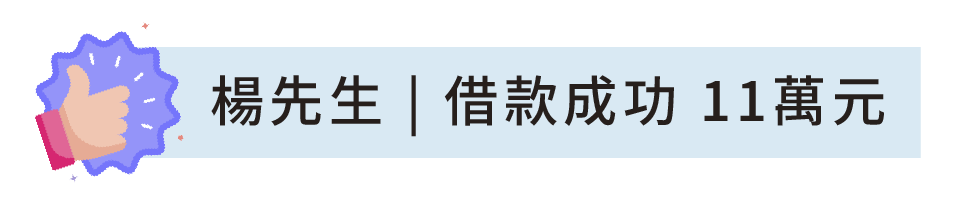 p-06